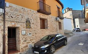 Casa Rural El Cano De Abajo